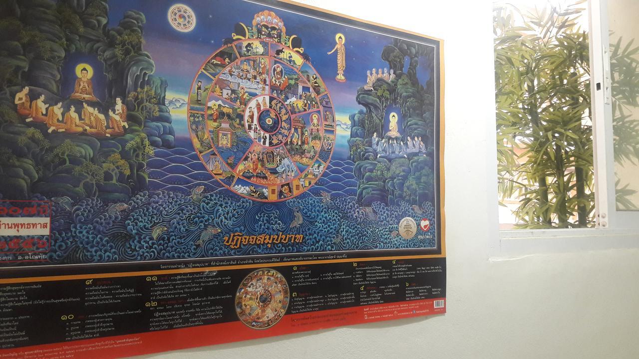 Savika Guesthouse Ranong Buitenkant foto