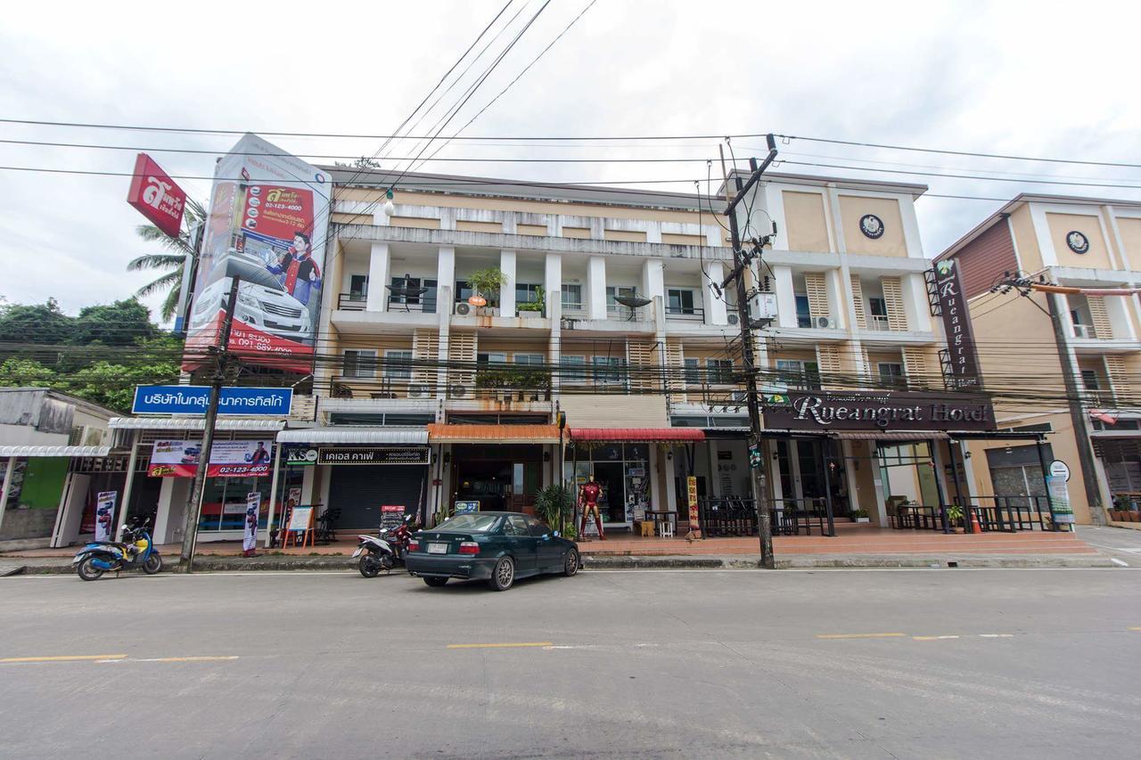 Savika Guesthouse Ranong Buitenkant foto